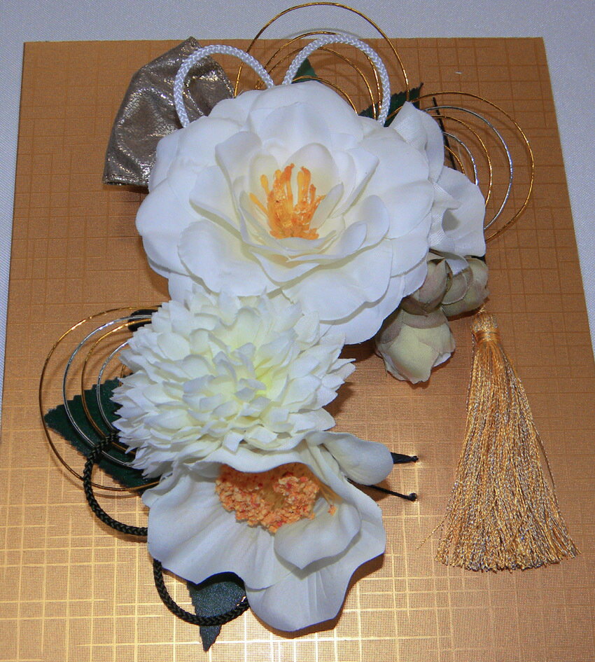 振袖用 髪飾り 4P 白 水引き花飾り4-3 和洋兼用 かみかざり 卒業式 袴 成人式