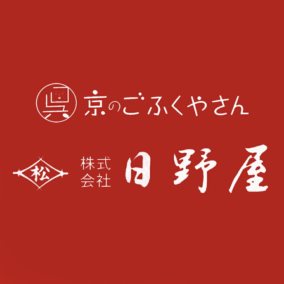 京都ひのや呉服店　楽天市場店