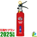 hinoyojin:10002363のサンプル画像1