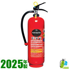 2025ǯ᡼ݾաۥϥĥ߰վòд3ʥALS-3