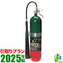 《引取プラン》【2025年製・メーカー保証付】ハツタ二酸化炭素消火器15型 CG-15