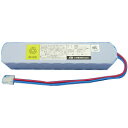 【古河電池製】受信機用交換電池(バッテリー) DC24V 1.2Ah 20-S113A(3)