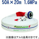 y萻쏊/UpEizUz[XEAogX@50A~20m@1.6MPa@^Jt ʎ D