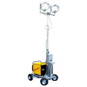 水圧昇降式投光機<アクアテレスコ>(発電機付)2灯式 B-6230