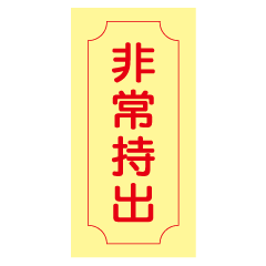 ߸Хƥå(ϡˡڽġ( AAS31