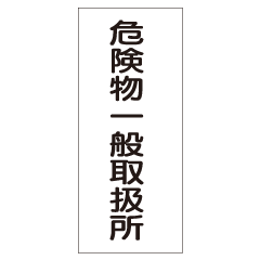 شʪ̼谷 ż()KE12