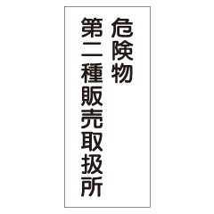 شʪ谷 ż()KE15-B