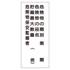 شʪɸ4Խ ż()KE16-A