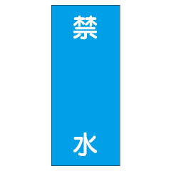 ضؿ ż()KE19