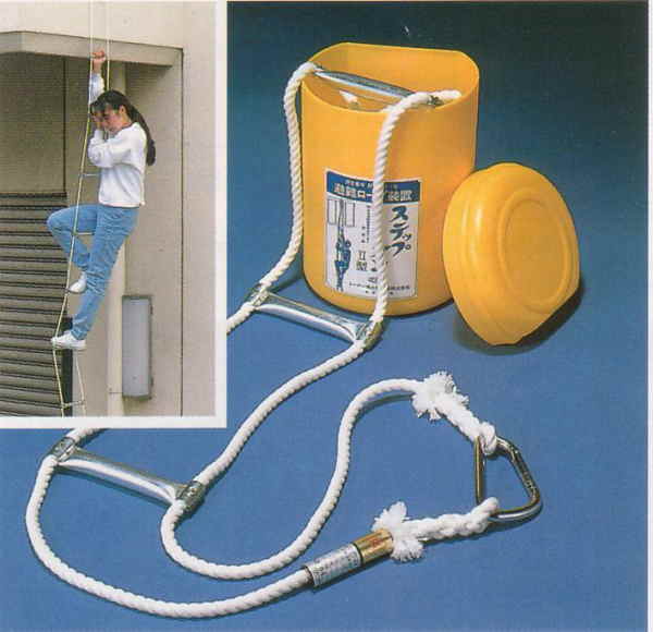 ステップダン　2F用（避難はしご)5013