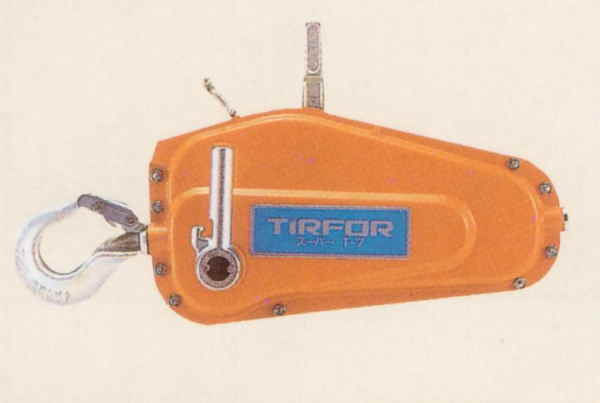 手動式ウインチ（能力／750Kg）　HA-T-7