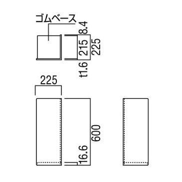 【ユニオン・UNION】アルジャン消火器設置台・床置　UFB-3F-2401