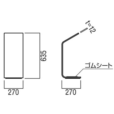 【ユニオン・UNION】アルジャン消火器設置台・床置　UFB-3W-2752-WLN