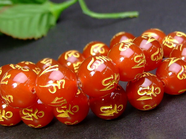 ≪g3-143≫●10mm●A 赤瑪瑙●六字真言彫●1粒売り●ネコポス送料無料●赤メノウ●レッドアゲート●ブラジル産●天然石●パワーストーン●