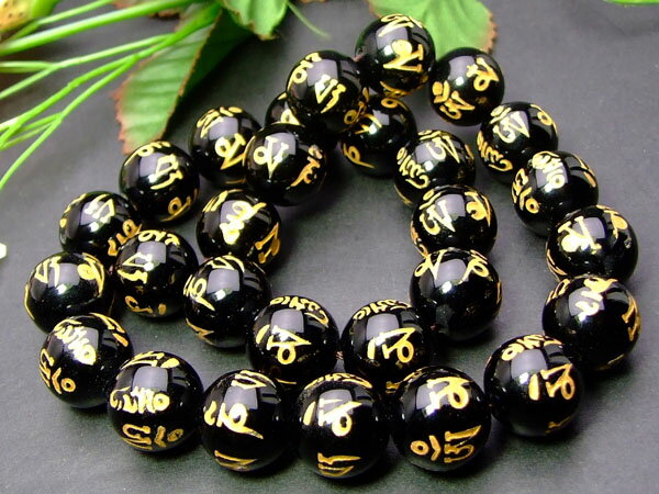 ≪g3-495A≫●14mm●A 六字真言彫●オニキス 金箔●1粒売り●ネコポス送料無料●ブラジル産●天然石●パワーストーン●