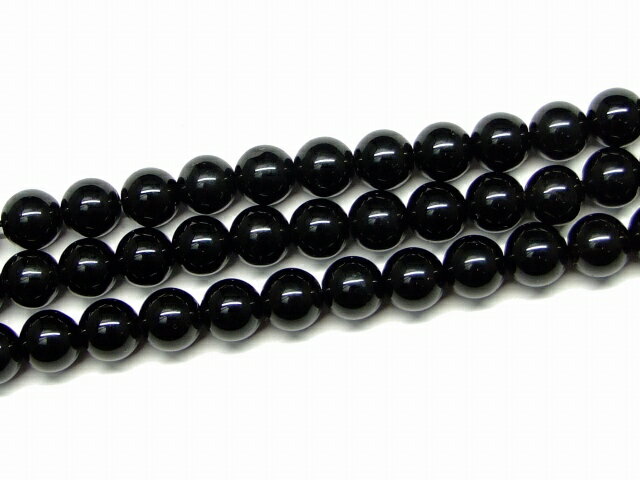 ≪g3-117H≫●今月の半額 モリオン 黒水晶 8mm A- 1連39cm 通し針、解説書、1mゴム付き 送料無料 ブラジル産 天然石 パワーストーン