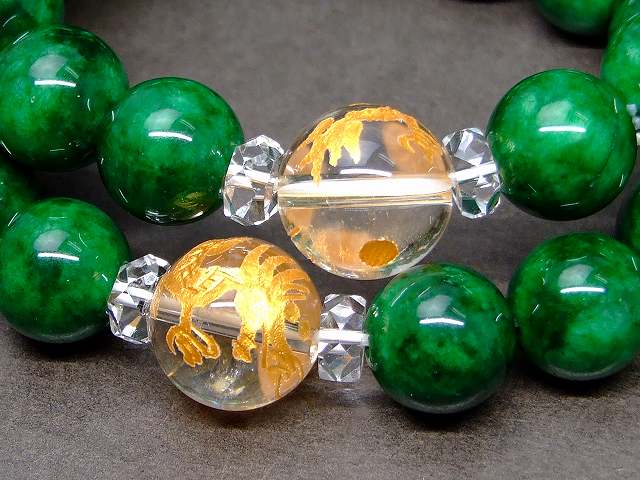 63164　　今月の半額 わけあり 緑翡翠 ヒスイ 水晶 ボタンカット 龍彫り 金彫り 12mm／14mm／8mm×4mm ブレスレット 内径17cm ポーチ付き ネコポス送料無料 天然石 パワーストーン