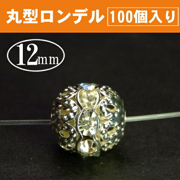 ��P3-662C��ݥ���ǥ�12mm100�ġ�����̵��ͭ����ŷ�ǰ��ͤ�ĩ�������С������ꥢ��ŷ���С��ѥ���ȡ����ѡ��ѡ��ġ�