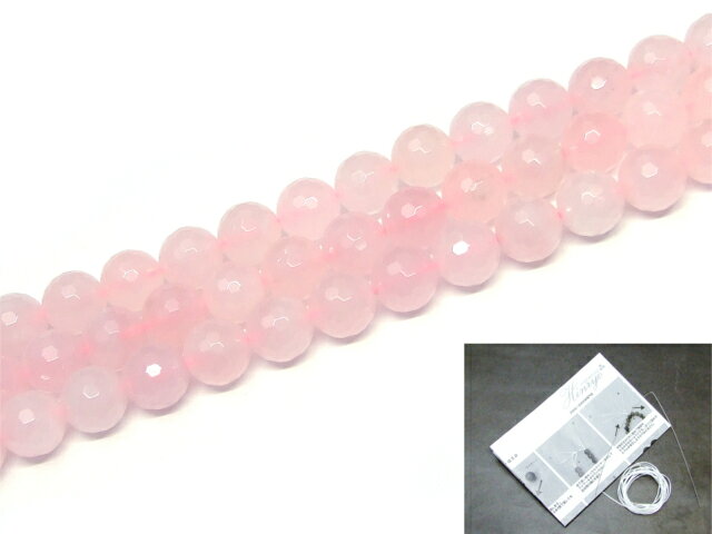 Genuine, Semi-Precious Stones - g3-98G　　　ローズクォーツ 12mm A 紅水晶 128面 カット 1連39cm 送料無料 天然石 パワーストーン