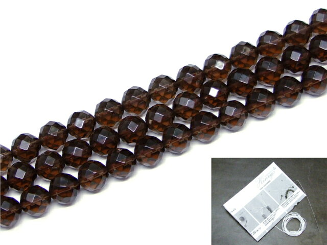 ≪g3-45M≫今月34％off●10mm●64面カット●スモーキークォーツ●鑑別済・本物保証●送料無料有●1連38cm 通し針、解説書、1mゴム付き●AA●ラウンド 丸玉●パーツ●ビーズ●ブラジル産●天然石●パワーストーン●
