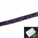 ≪g3-2093F≫●6mm●A●パープル タイガーアイ 虎目石●1連39cm 通し針、解説書、1mゴム付き●南アフリカ共和国産●ネコポス送料無料●天然石●パワ...