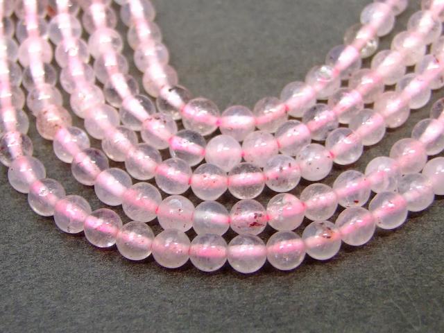 (横穴) 『タラーク』 1粒売り 梵字 水晶 12mm 虚空蔵菩薩./丑 寅（うし とら） パワーストーン バラ売り 天然石 ばら売り ビーズ 穴あき 1玉売り アクセサリー パーツ ハンドメイド アクセサリーパーツ 材料 天然石ビーズ パワーストーンビーズ ゴールド 金色