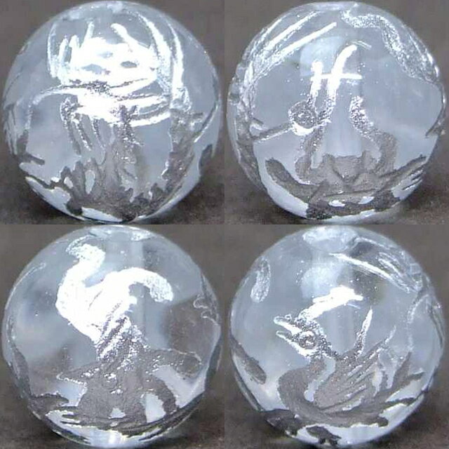 Genuine, Semi-Precious Stones - ≪g3-293A≫●10mm●1粒売り●手彫 四面 風水 四神●水晶 クリスタル●銀彫●ネコポス送料無料●ブラジル産●天然石●パワーストーン