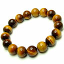≪b3-32362E≫●12mm●AA タイガーアイ 黄虎目石●内径調節可●鑑別済・本物保証●送料無料有●楽天最安値に挑戦●南アフリカ共和国産●天然石●パワース...