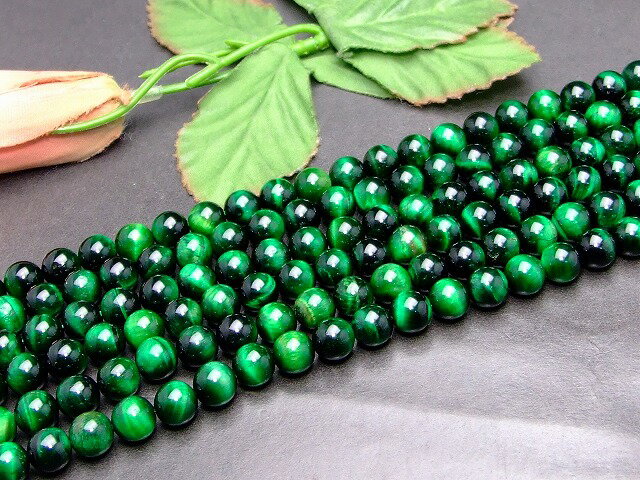 ≪g3-2082≫●8mm 5A グリーンタイガーアイ 緑虎目●1連39cm 通し針、解説書、1mゴム付き●南アフリカ共和国産●天然石●パワーストーン