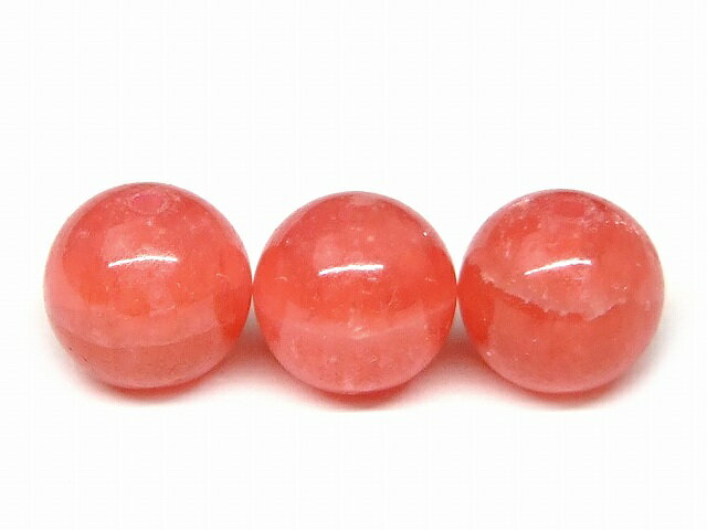 Genuine, Semi-Precious Stones - g3-613K　　アイス インカローズ 8mm 5A 1粒売り 氷種 鑑別済・本物保証 送料無料 天然石 パワーストーン