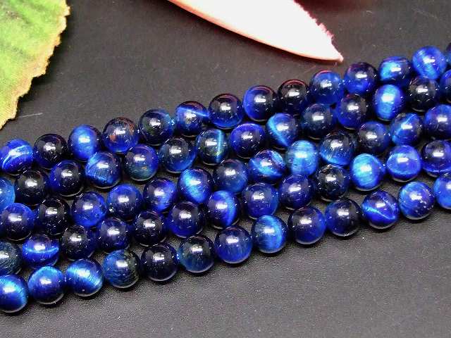 ≪g3-2075≫●6mm●5A マリンブルータイガーアイ●虎目石 ライトブルータイガーアイ●1連39cm 通し針、解説書、1mゴム付き●南アフリカ共和国産●天然石●パワーストーン●