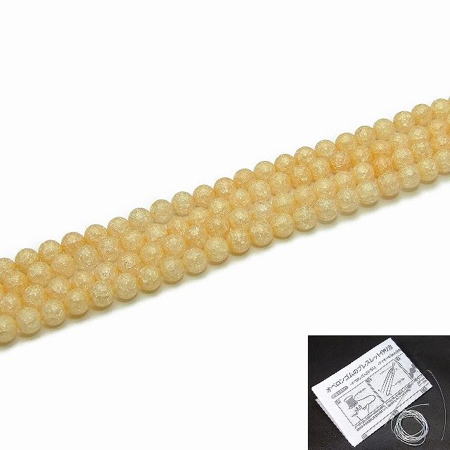 Genuine, Semi-Precious Stones - g3-1622　　A 6mm オレンジクラック水晶 爆裂水晶 クラッククォーツ 1連37cm 通し針、解説書、1mゴム付き ネコポス送料無料 人工石 パワーストーン