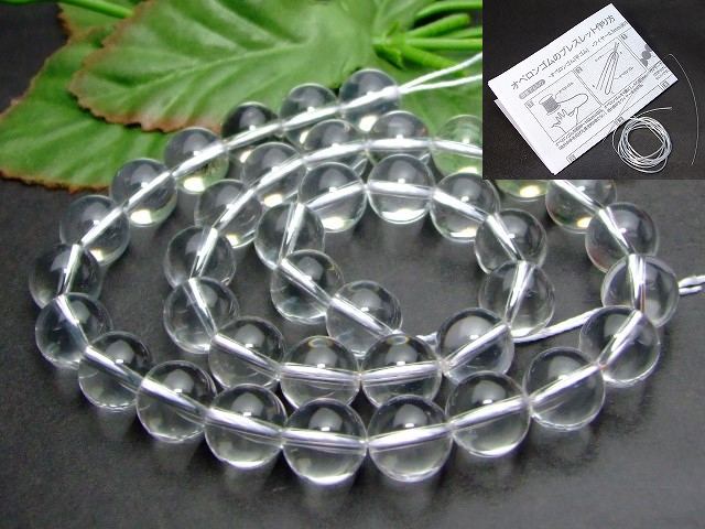 楽天市場】水晶玉 10センチ(日用品雑貨・文房具・手芸)の通販 楽天市場】水晶玉 10センチ(日用品雑貨・文房具・手芸)の通販