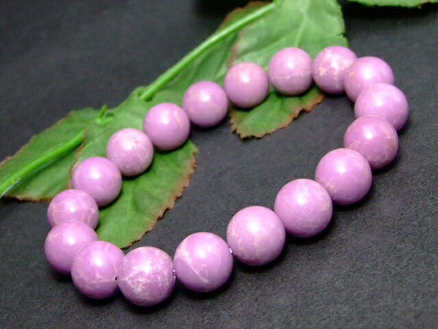 Genuine, Semi-Precious Stones - ≪g3-2603G≫●12mm●A●フォスフォシデライト●ブレスレット●内径18cm●ポーチ付き●送料無料●楽天最安値に挑戦●ペルー産●天然石●パワーストーン