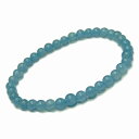 52328 今月の半額 5mm 4A アクアマリン ブレスレット 内径16cm ポーチ付き 鑑別済・本物保証 送料無料 ブラジル産 天然石 パワーストーン