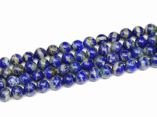 68747　　今月の半額 ラピスラズリ 9mm A 瑠璃石 1連39cm×2本セット 通し針、解説書、1mゴム付き 鑑別済・本物保証 送料無料 天然石 パワーストーン