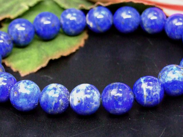 68770　　ラピスラズリ 瑠璃石 10mm AA ブレスレット 内径18cm ポーチ付き 送料無料 パキスタン産 天然石 パワーストーン