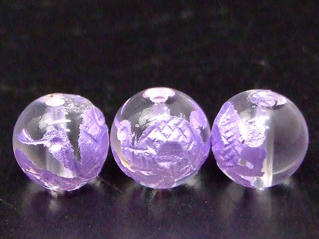 樂天商城 - 68700　　今月30％OFF わけあり 水晶 8mm 1粒売り 玄武彫り 薄紫彫り クリスタル クォーツ 送料無料 ブラジル産 天然石 パワーストーン
