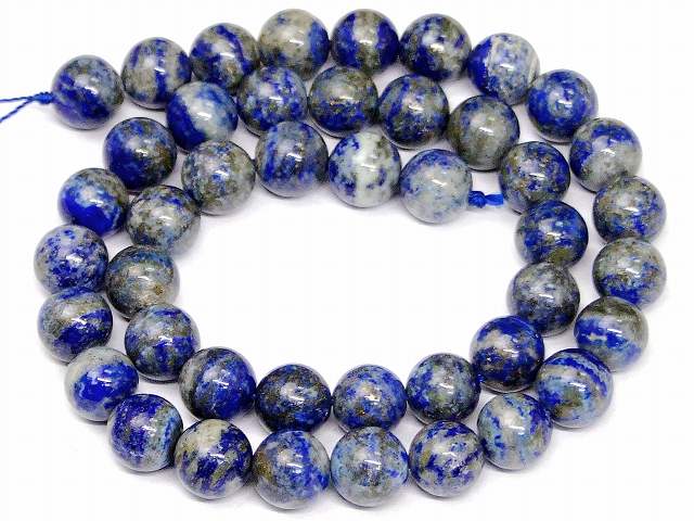 g3-793Y 今月の半額 ラピスラズリ 9mm～10mm 瑠璃石 1連38cm 通し針、解説書、1mゴム付き 鑑別済・本物保証 送料無料 天然石 パワーストーン