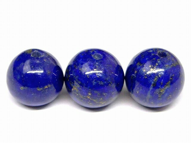 61779　　8mm 特級 ラピスラズリ 瑠璃石 1粒売り 鑑別済・本物保証 ネコポス送料無料 天然石 パワーストーン