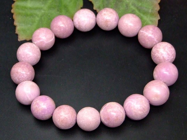 g3-2603C　　12mm A フォスフォシデライト ブレスレット 内径18cm ポーチ付き 送料無料 ペルー産 天然石 パワーストーン