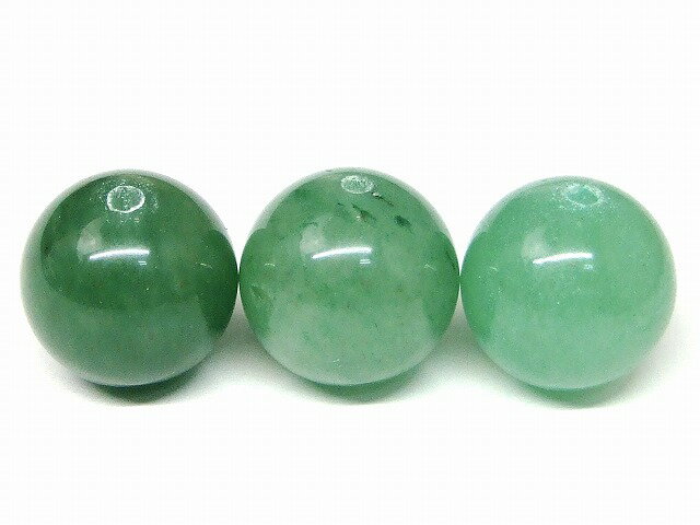 67817　　今月の半額 わけあり アベンチュリン 14mm 1粒売り ネコポス送料無料 天然石 パワーストーン