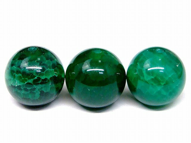 g3-960R　　緑龍紋瑪瑙 メノウ アゲート 8mm AA 1粒売り ネコポス送料無料 天然石 パワーストーン