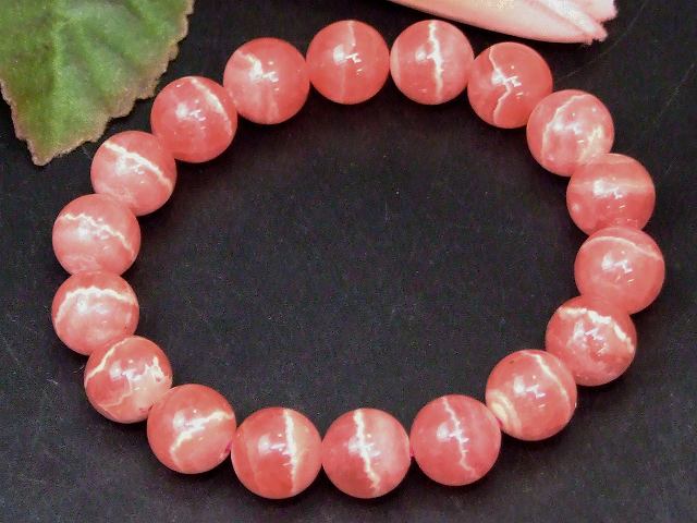 67864　　インカローズ 11mm AAA+ ブレスレット 内径17cm 鑑別済・本物保証 ポーチ付き 送料無料 アルゼンチン産 天然石 パワーストーン