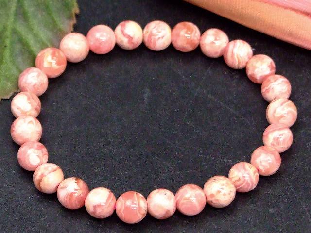 g3-597A　　今月の半額 インカローズ 6mm〜7mm A+ ブレスレット 内径16cm 鑑別済・本物保証 ポーチ付き 送料無料 アルゼンチン産 天然石 パワーストーン