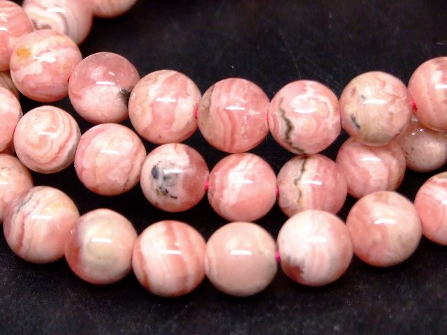 g3-597A　　今月の半額 インカローズ 6mm〜7mm A+ ブレスレット 内径16cm 鑑別済・本物保証 ポーチ付き 送料無料 アルゼンチン産 天然石 パワーストーン