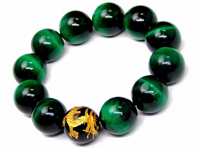 68449　　今月の半額 わけあり 18mm グリーンタイガーアイ 18mm オニキス 龍 金彫り 手彫り ブレスレット 内径17cm 虎目石 ポーチ付き 送料無料 天然石 パワーストーン