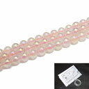 ≪g3-79K≫●12mm●AAアクアオーラ●ローズクォーツ●1連39cm 通し針、解説書、1mゴム付き●送料無料有●ブラジル産●天然石●パワーストーン(3)