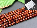 ≪g3-2008C≫●AAA 4mm●タイガーアイ赤虎目石●1連39cm 通し針、解説書、1mゴム付き●ネコポス送料無料●南アフリカ共和国産●天然石●パワースト...
