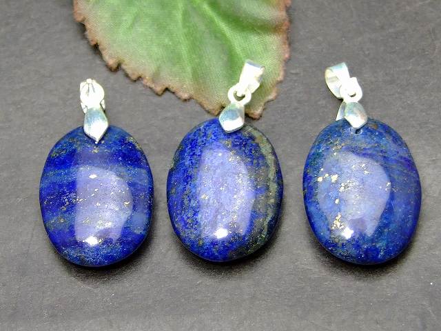 Genuine, Semi-Precious Stones - g3-800Q　　 1個売り 15mmx21mm A ラピスラズリ 瑠璃石 ペンダントトップ ネコポス送料無料 パキスタン産 天然石 パワーストーン